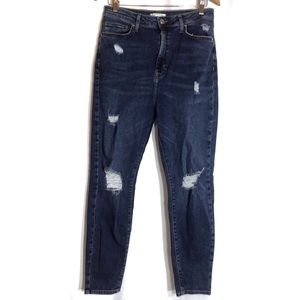 Forever 21 Distressed High Waisted Skinny Jeans 31